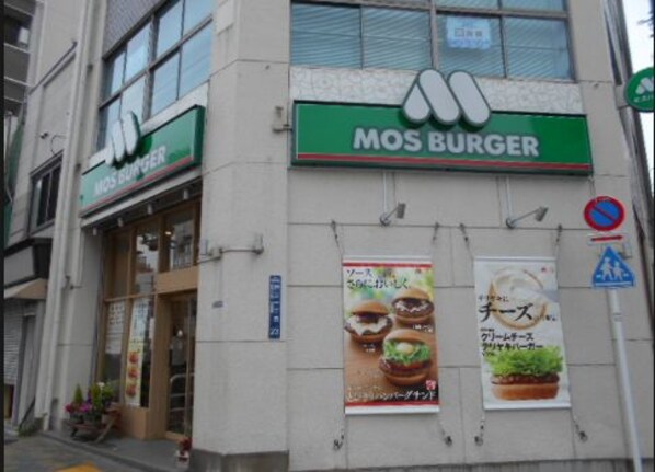 パークアクシス押上レジデンスの物件内観写真